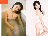 [FLASH] 2025.08.19-26 No.1783 宮崎あみさ 小池里奈 ちーまき 三田悠貴 さかいゆりや 江籠裕奈 川北すずね 高木悠未 新沼希空