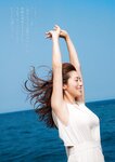 [Weekly Playboy] 2025 No.36 + Digital DVD