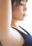 [Weekly Playboy] 2025 No.36 + Digital DVD
