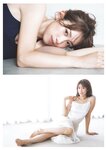 [Weekly Playboy] 2025 No.36 + Digital DVD