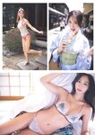 [Weekly Playboy] 2025 No.36 + Digital DVD