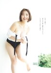 [Weekly Playboy] 2025 No.36 + Digital DVD