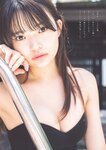 [Weekly Playboy] 2025 No.36 + Digital DVD