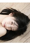 [Photobook] セトカン電子写真集 瀬戸環奈 最胸J！