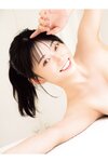 [Photobook] セトカン電子写真集 瀬戸環奈 最胸J！