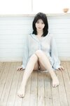 [Photobook] セトカン電子写真集 瀬戸環奈 最胸J！