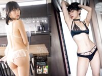 [FRIDAY] 2025.09.12-19 エリマリ姉妹 Erika 百瀬まりな ちとせよしの 黒江こはる 時東ぁみ 沢美沙樹 須羽こころ 似鳥沙也加 後藤まつり