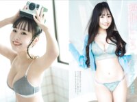 [FRIDAY] 2025.09.12-19 エリマリ姉妹 Erika 百瀬まりな ちとせよしの 黒江こはる 時東ぁみ 沢美沙樹 須羽こころ 似鳥沙也加 後藤まつり