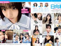 [FRIDAY] 2025.09.12-19 エリマリ姉妹 Erika 百瀬まりな ちとせよしの 黒江こはる 時東ぁみ 沢美沙樹 須羽こころ 似鳥沙也加 後藤まつり