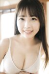 [Photobook] 週プレ＋Weekly 2025.07.14 No.28 夏未ゆうか 触れたくなるほど