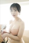 [Photobook] 週プレ＋Weekly 2025.07.14 No.28 夏未ゆうか 触れたくなるほど