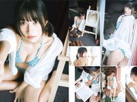 [BOMB!(ボム!)] 2025.06 一ノ瀬瑠菜 豊田ルナ 水野瞳 入間ゆい 三田悠貴 黒嵜菜々子 白濱美兎 他