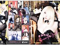 [Cosplay][Shooting Star’s] SAKU サク - Bunny Girl, Just For You きみだけのBunny Girl