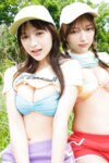 FRIDAY monthly girl 049 = エリマリ姉妹 Erika & 百瀬まりな 完全未発表100カット＆ムービー