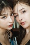 FRIDAY monthly girl 049 = エリマリ姉妹 Erika & 百瀬まりな 完全未発表100カット＆ムービー