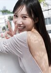 BUBKAデジタル写真集 2025.08.16 横野すみれ「そのカーブ、反則級！」