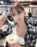 Auddk_77 (명아) - 명아는 오또케