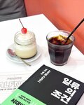 Auddk_77 (명아) - 명아는 오또케