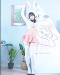 Auddk_77 (명아) - 명아는 오또케