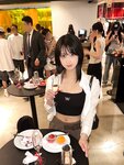Auddk_77 (명아) - 명아는 오또케