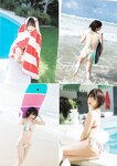 [Young Jump] 2025 No.40