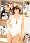 [Young Jump] 2025 No.40