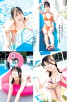 [Young Jump] 2025 No.40