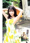 [Young Jump] 2025 No.40