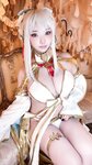 [Cosplay][Shooting Star's] Saku サク - Morgan