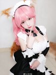 [Cosplay] Lin Zi Lin 凛子酱 - Tamamo no Mae 玉藻前