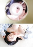 [Photobook] 2025.08.14 岸みゆ「ちっちゃくないもん。」 DOLCEデジタル写真集