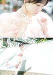 [Photobook] 2025.08.14 岸みゆ「ちっちゃくないもん。」 DOLCEデジタル写真集