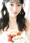 [Photobook] 2025.08.14 岸みゆ「ちっちゃくないもん。」 DOLCEデジタル写真集