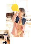 [EnTame] 2021.10 魁！！ゼロイチ学園ビジュアルブック