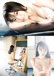 [EnTame] 2021.10 魁！！ゼロイチ学園ビジュアルブック