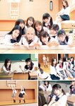 [EnTame] 2021.10 魁！！ゼロイチ学園ビジュアルブック