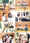 [EnTame] 2021.10 魁！！ゼロイチ学園ビジュアルブック