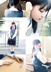 [EnTame] 2021.10 魁！！ゼロイチ学園ビジュアルブック