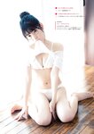 [EnTame] 2021.10 魁！！ゼロイチ学園ビジュアルブック