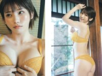 [FLASH] 2025.07.29-08.05 No.1781 えなこ キンタロー 谷碧 山岡雅弥 瀬戸口心月 江籠裕奈 後藤楽々 南あみ うたたね翠 小日向結衣 北野瑠華