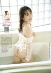 [FLASH] 2025.07.29-08.05 No.1781 えなこ キンタロー 谷碧 山岡雅弥 瀬戸口心月 江籠裕奈 後藤楽々 南あみ うたたね翠 小日向結衣 北野瑠華