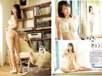 [FLASH] 2025.07.29-08.05 No.1781 えなこ キンタロー 谷碧 山岡雅弥 瀬戸口心月 江籠裕奈 後藤楽々 南あみ うたたね翠 小日向結衣 北野瑠華