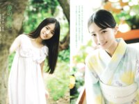 [FLASH] 2025.07.29-08.05 No.1781 えなこ キンタロー 谷碧 山岡雅弥 瀬戸口心月 江籠裕奈 後藤楽々 南あみ うたたね翠 小日向結衣 北野瑠華