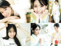[FLASH] 2025.07.29-08.05 No.1781 えなこ キンタロー 谷碧 山岡雅弥 瀬戸口心月 江籠裕奈 後藤楽々 南あみ うたたね翠 小日向結衣 北野瑠華