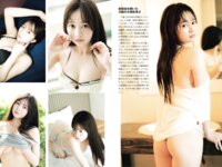 [FLASH] 2025.07.29-08.05 No.1781 えなこ キンタロー 谷碧 山岡雅弥 瀬戸口心月 江籠裕奈 後藤楽々 南あみ うたたね翠 小日向結衣 北野瑠華