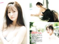 [FLASH] 2025.07.29-08.05 No.1781 えなこ キンタロー 谷碧 山岡雅弥 瀬戸口心月 江籠裕奈 後藤楽々 南あみ うたたね翠 小日向結衣 北野瑠華