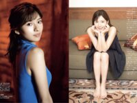 [FLASH] 2025.07.29-08.05 No.1781 えなこ キンタロー 谷碧 山岡雅弥 瀬戸口心月 江籠裕奈 後藤楽々 南あみ うたたね翠 小日向結衣 北野瑠華