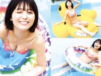 [FLASH] 2025.07.29-08.05 No.1781 えなこ キンタロー 谷碧 山岡雅弥 瀬戸口心月 江籠裕奈 後藤楽々 南あみ うたたね翠 小日向結衣 北野瑠華