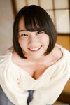 [Lovepop] Narumi Amaha 天羽成美 - GL0050 Photosets 001