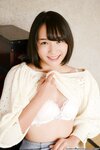 [Lovepop] Narumi Amaha 天羽成美 - GL0050 Photosets 001